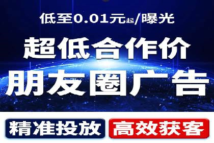 案例解读：百度竞价排名助力企业品牌升级